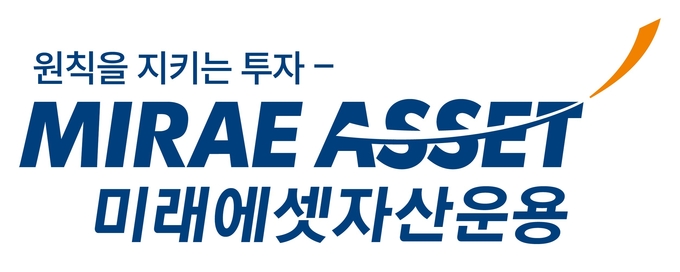 (사진=미래에셋자산운용 제공)