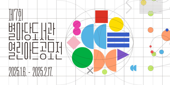 (사진=신세계프라퍼티 제공)
