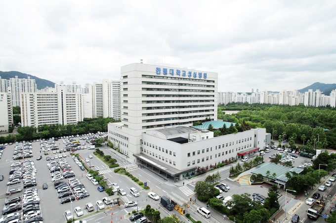 안양 한림대학교 성심병원 전경. (사진=안양시 제공)