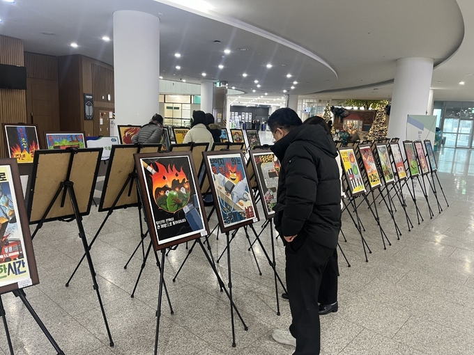 경기도소방재난본부가 '제2회 경기 어린이 불조심 포스터 대전'을 개최했다. (사진=경기도소방재난본부 제공)