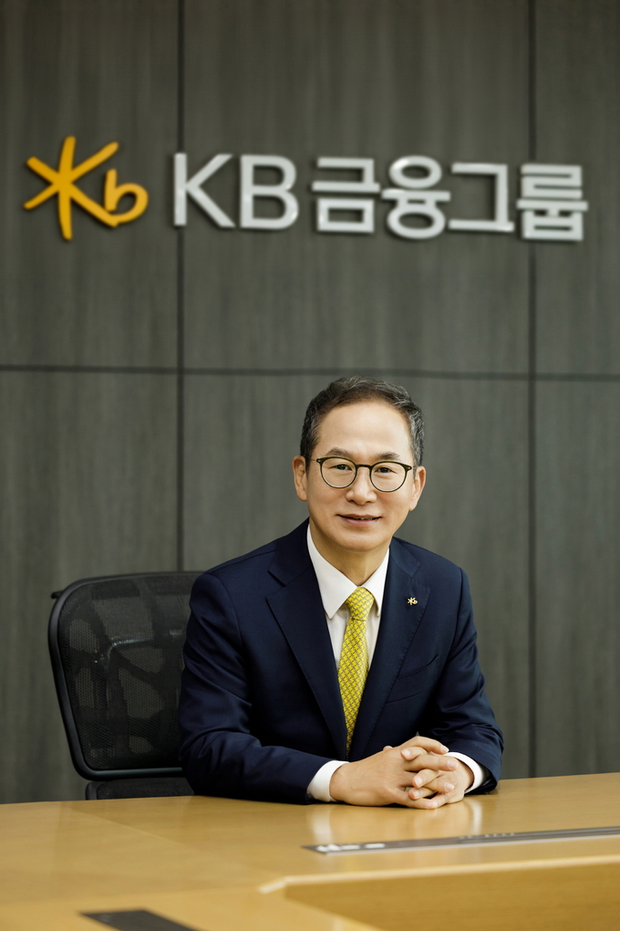 양종희 KB금융그룹 회장 (사진=KB금융그룹 제공)