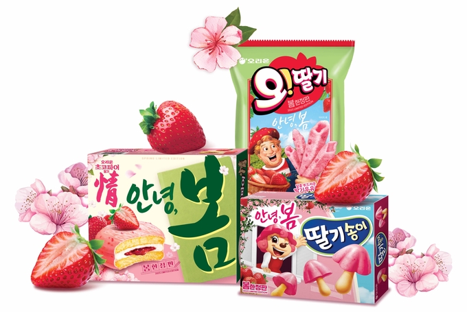 (사진=오리온 제공)