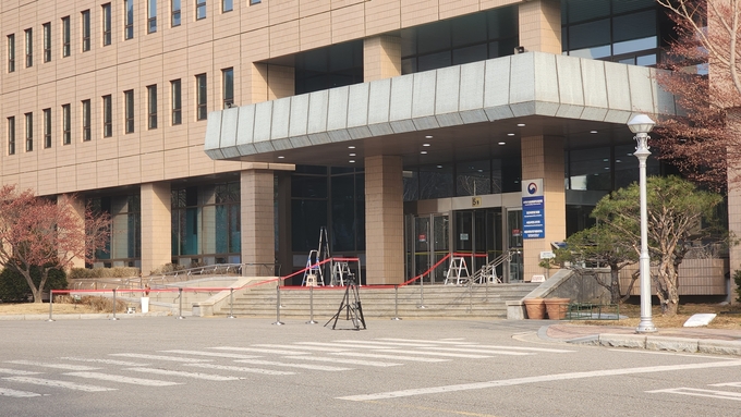  윤석열 대통령 체포영장 재발부 이튿날인 8일 고위공직자범죄수사처에 별다른 움직임이 없는 모습. (사진=박진석 기자)