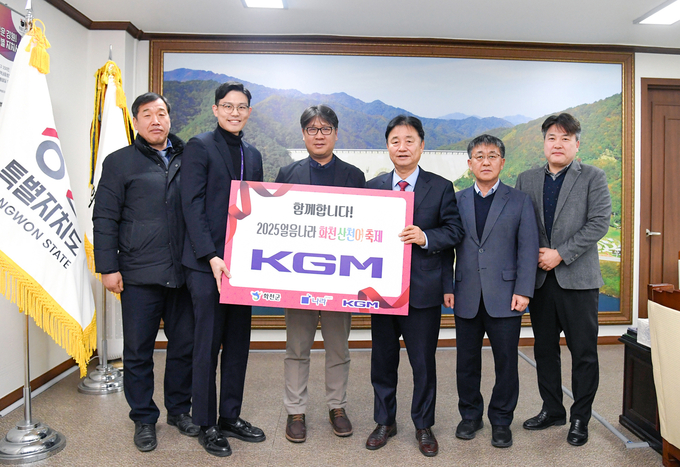 (사진=KGM 제공)