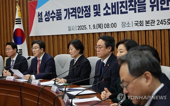 권성동 국민의힘 원내대표가 9일 오전 국회에서 열린 ‘설 성수품 가격안정 및 소비진작을 위한 당정협의회’에서 발언하고 있다. (사진=연합뉴스)
