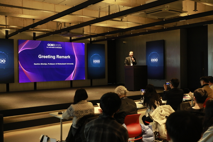 창업캠프 '2025 GCSC' 행사 모습. (사진=가천대 제공)