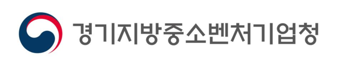 (사진=경기지방중소벤처기업청 제공)
