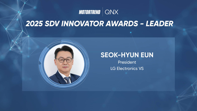 2025 SDV 이노베이터 어워즈 '리더' 부문에 수상한 은석현 LG전자 VS사업본부장 부사장. (사진=LG전자 제공)