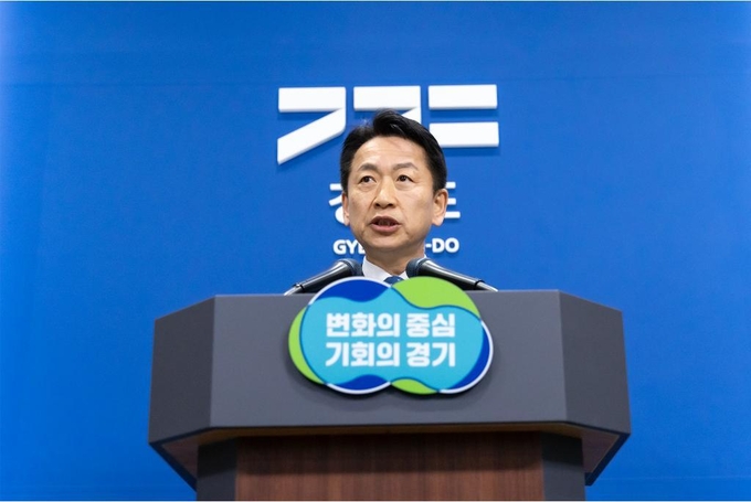 10일 경기도청 브리핑룸에서 고영인 경기도 경제부지사가 ‘제5차 국가철도망 구축계획’ 관련 기자회견을 진행하고 있다. (사진=경기도 제공)