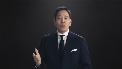정용진 신세계그룹 회장. (사진=신세계그룹 제공)