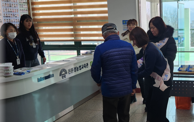 양평군 양서면은 복지위기가구 발굴을 위한 틈새 홍보 활동을 실시했다. (사진=양서면 제공)