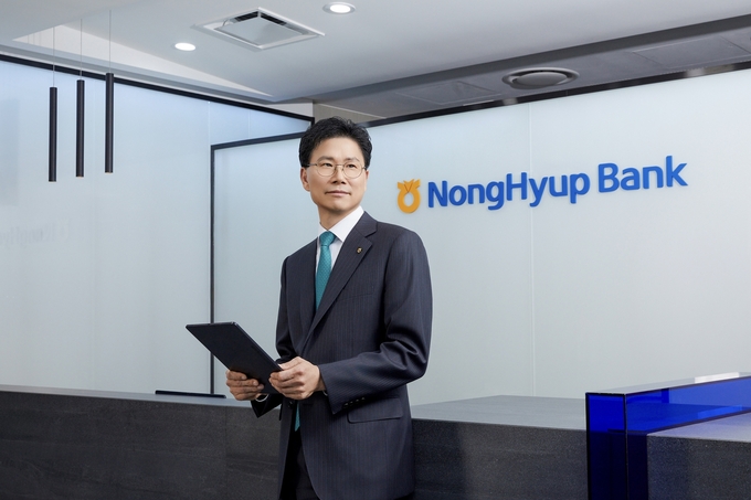 강태영 NH농협은행장 (사진=NH농협은행 제공)