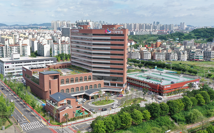시화병원 전경. (사진=시화병원 제공)