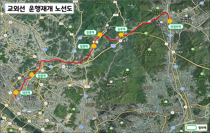 이용객 감소로 중단됐던 교외선이 21년만에 운행이 지난 11일 재개됐다. 교외선은 고양시에서 양주시, 의정부시를 잇는 열차로 고양시세서 의정부까지 90분 소요되던 것이 50분으로 단축됐다. 사진은 교외선 노선도(사진=고양시 제공) 