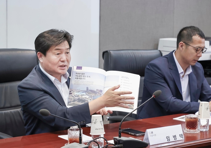신천-신림선 사전 타당성 검토. (사진=시흥시 제공)