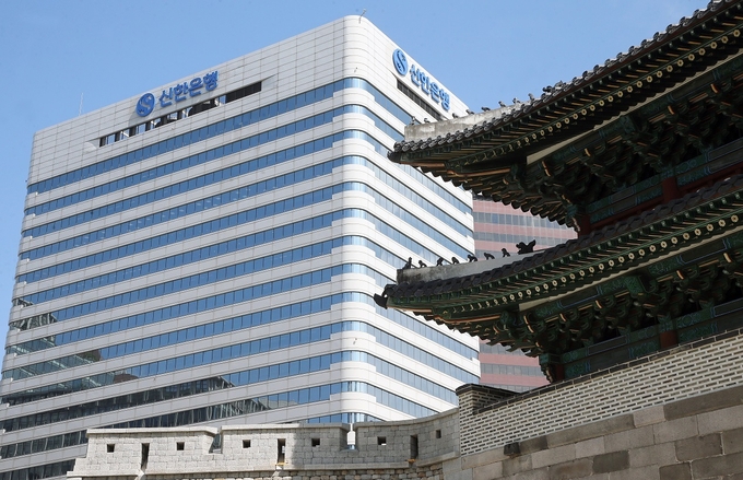 (사진=신한은행 제공)
