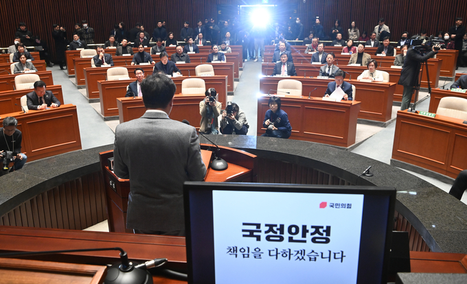 권성동 국민의힘 원내대표가 13일 국회에서 열린 국민의힘 의원총회에 참석해 모두발언 하고 있다. (사진=옥지훈 기자)