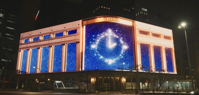 (사진=신세계백화점 제공)