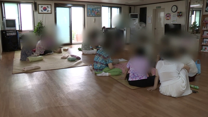 경로당. (사진=연합뉴스)