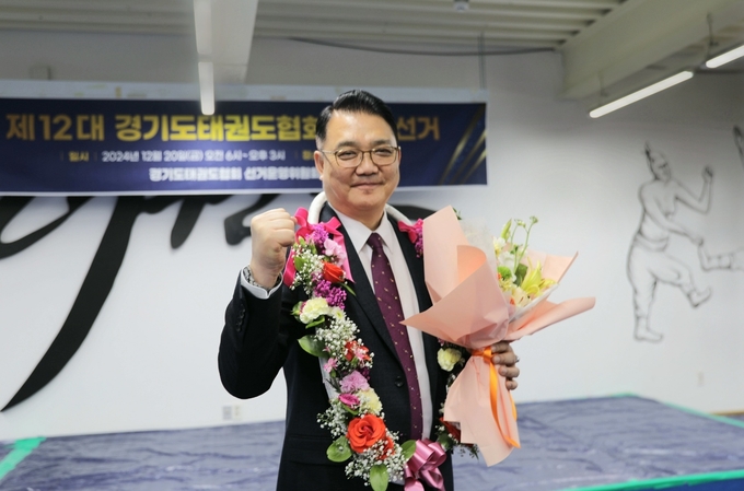 김평 경기도태권도협회장. (사진=경기도태권도협회 제공)