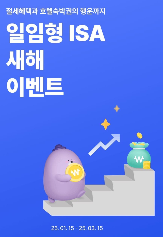 (사진=신한은행 제공)