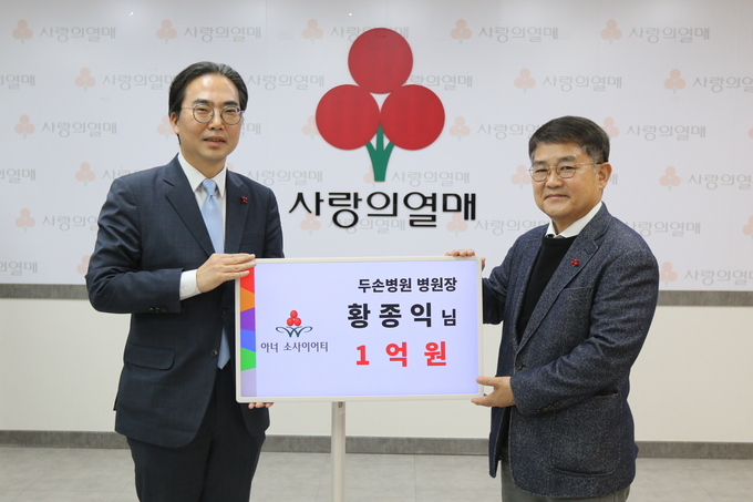 황종익 이미지