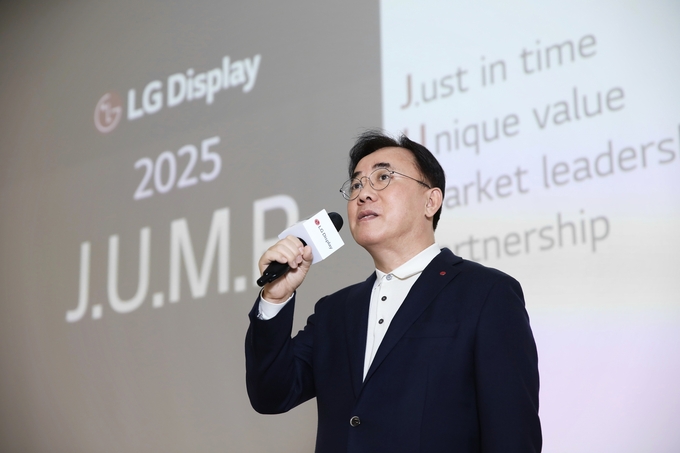 정철동 LG디스플레이 사장 (사진=LG디스츨레이 제공)