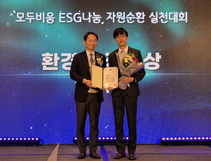 (사진=롯데호텔앤리조트 제공)