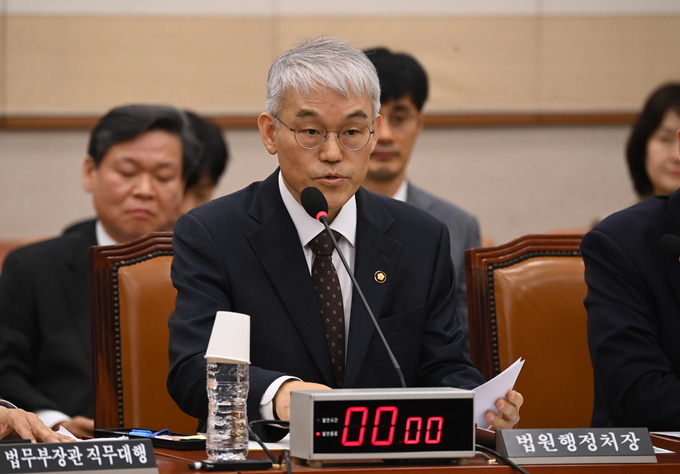 천대엽 법원행정처장이 20일 서울 서부지방법원 불법 폭력사태 관련 국회 법제사법위원회 현안질의에 참석해 당시 상황을 보고하고 있다. (사진=옥지훈 기자)