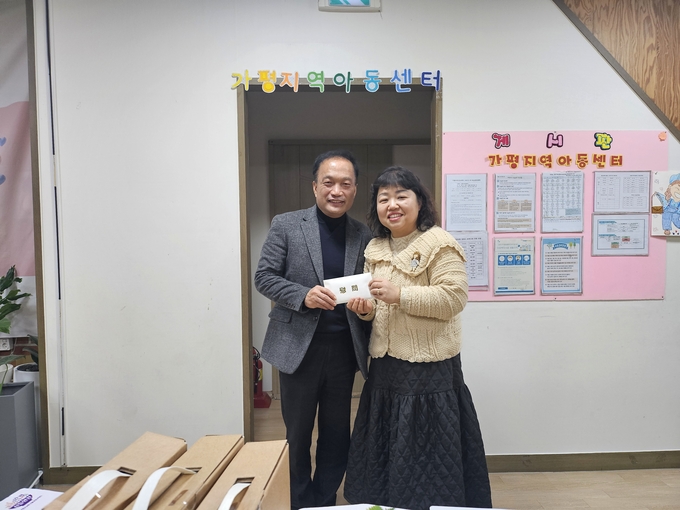 가평읍 행정복지센터는 16일 우리민족의 명절인 설날을 앞두고 가평읍에 소재하고 있는 사회복지시설 3개소를 방문했다. (사진=가평읍 행정복지센터 제공)