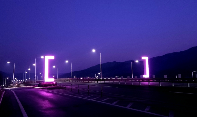 양평군 '프레임 경계 조형물'. (사진=양평군 제공)