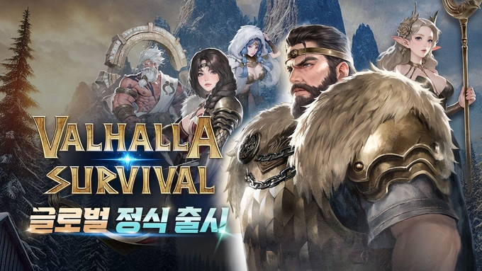 (사진=라이온하트 스튜디오 제공)