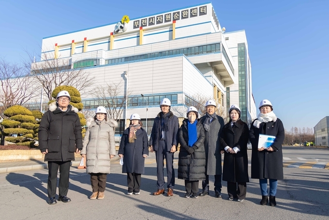 부천시의회 도시교통위원회, 기후변화체험관・자원순환센터 현장 방문. (사진=부천시의회 제공)