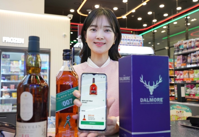 (사진=세븐일레븐 제공)