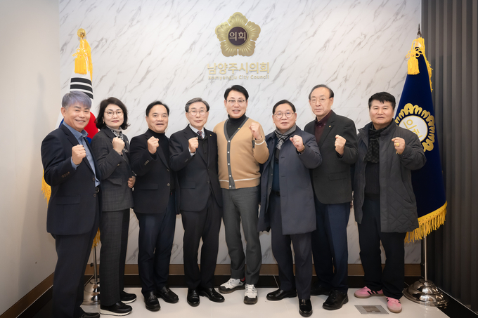 조성대 남양주시의회 의장이 22일 남양주FC 후원사 대표들과 함께 남양주FC 활성화를 위한 정담회를 가졌다. (사진=남양주시의회 제공)