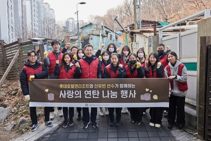 (사진=롯데호텔 제공)