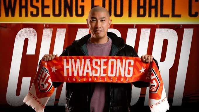 프로축구 K리그2 화성FC 차두리 감독. (사진=화성FC 제공)