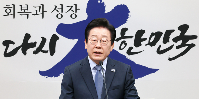 이재명 더불어민주당 대표가 23일 국회에서 신년 기자간담회를 열고 발언하고 있다. (사진=연합뉴스)