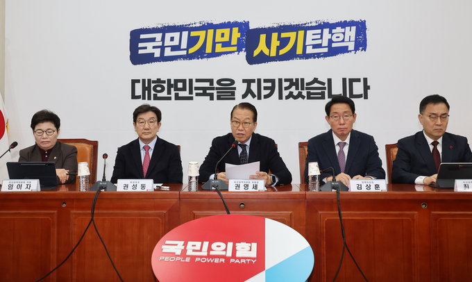 권영세 국민의힘 비상대책위원장이 23일 국회에서 열린 비상대책위원회의에서 발언하고 있다. (사진=연합뉴스)