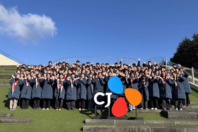 (사진=CJ제공)