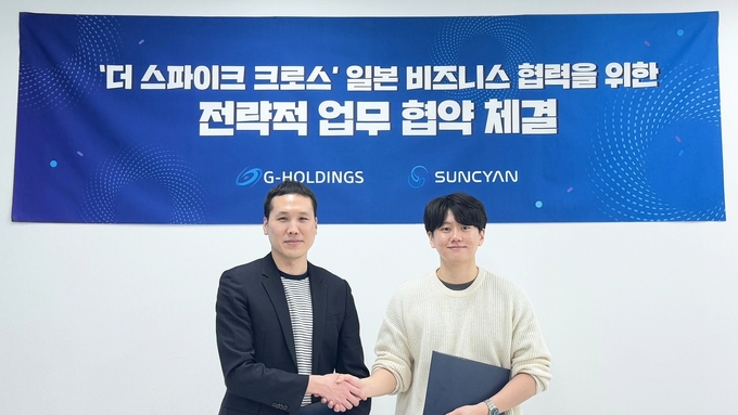 (사진=선시안 제공)