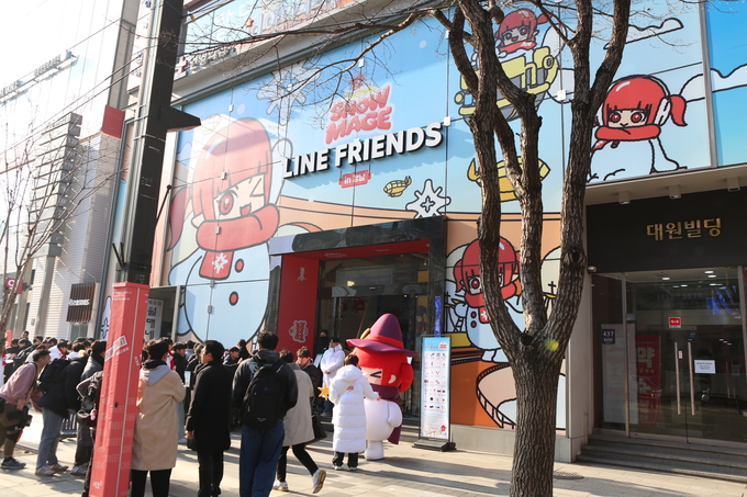 '던전앤파이터 스노우메이지' 팝업스토어 전경. (사진=넥슨 제공)