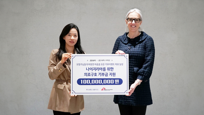 (사진=펄어비스 제공)