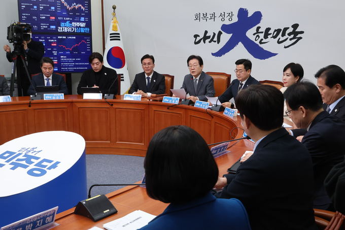 31일 오전 국회에서 더불어민주당 최고위원회의가 열리고 있다. (사진=연합뉴스)