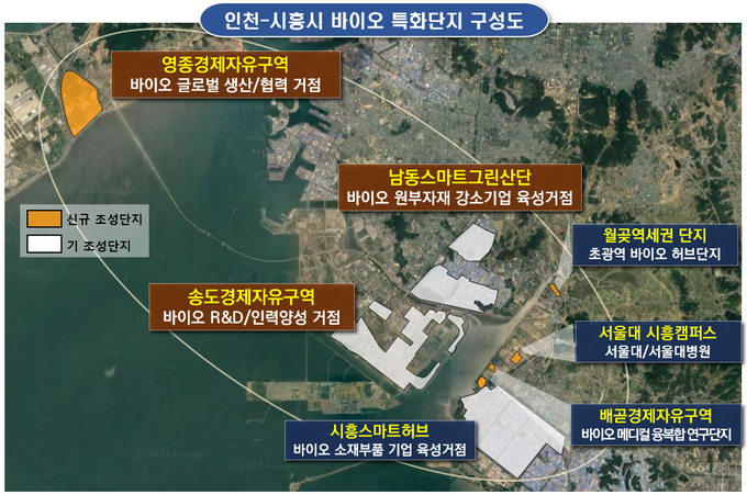 인천-시흥시 바이오 특화단지 구성도. ( 사진 = 인천시 제공 )
