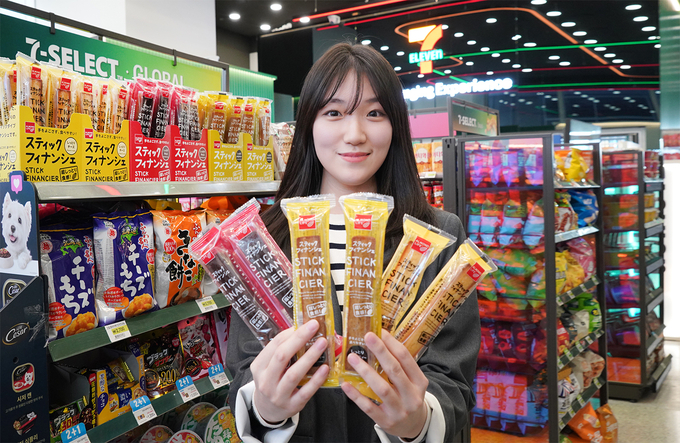 (사진=세븐일레븐 제공)