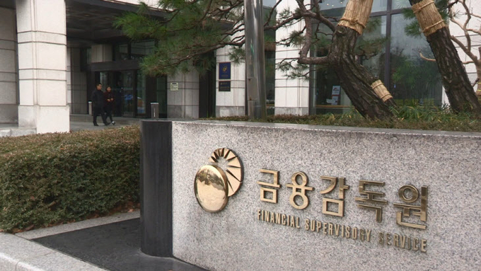 (사진=연합뉴스 제공)