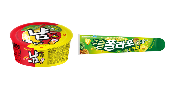 구슬 폴라포 2종 구슬폴라포 키위&파인애플’과 ‘냠 사과레몬’ (사진=해태아이스 제공)