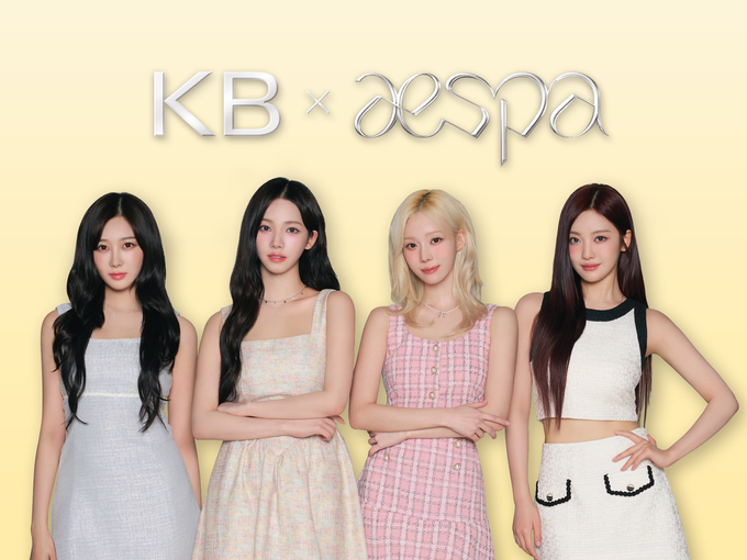 (사진=KB국민은행 제공)