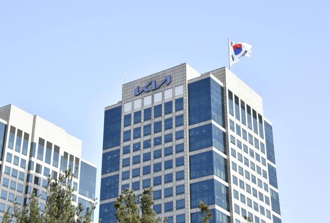 기아 양재동 사옥. (사진=기아 제공)